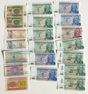 Group of Banknotes: Various countries (20)