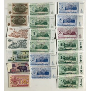 Group of Banknotes: Various countries (20)