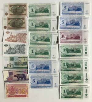 Group of Banknotes: Various countries (20)