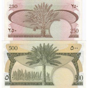 Yemen 250 & 500 Fils 1965 (2)