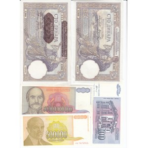 Group of Banknotes: Yugoslavia, Serbia (22)
