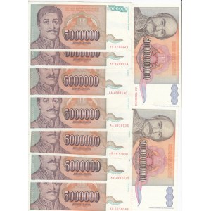 Group of Banknotes: Yugoslavia (31)