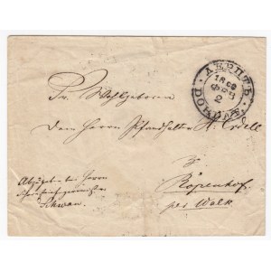 Postal Envelope - Estonian-Russian Postal History Cover
