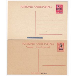 Group of Postcards - Estonian Postal Stationary (2)