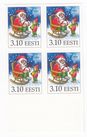 Estonia stamps, Christmas, 1998, Imperforate