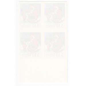 Estonia stamps, Christmas, 1998, Imperforate