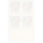Estonia stamps, Christmas, 1998, Imperforate