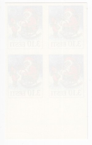 Estonia stamps, Christmas, 1998, Imperforate