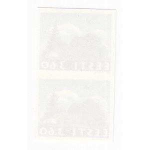 Estonia stamps, For more Beautiful homes, 1998, Imperforate