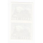 Estonia stamps, For more Beautiful homes, 1998, Imperforate