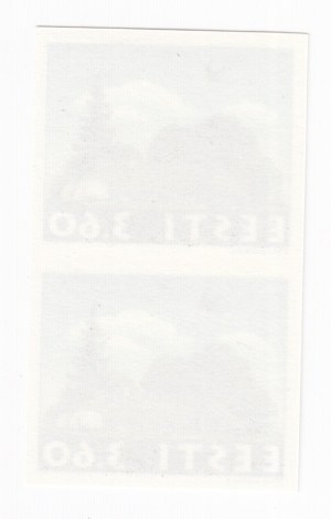 Estonia stamps, For more Beautiful homes, 1998, Imperforate