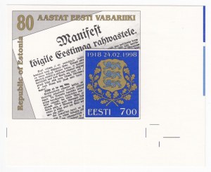 Estonia stamp 7.00 Krooni Manifest 1998 - Unperforated