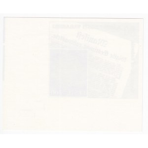 Estonia stamp 7.00 Krooni Manifest 1998 - Unperforated