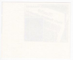 Estonia stamp 7.00 Krooni Manifest 1998 - Unperforated