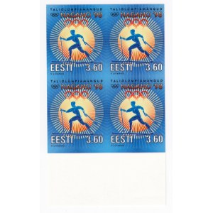 Estonia stamps, Nagano Winter Olympics, 1998, Imperforate