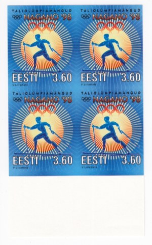 Estonia stamps, Nagano Winter Olympics, 1998, Imperforate