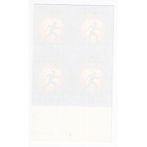 Estonia stamps, Nagano Winter Olympics, 1998, Imperforate