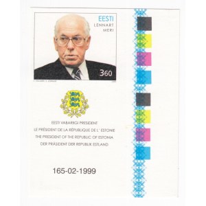 Estonia stamps, Lennart Meri 70, 1999, Imperforate