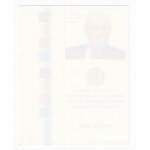 Estonia stamps, Lennart Meri 70, 1999, Imperforate