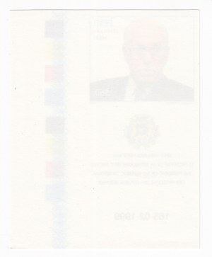 Estonia stamps, Lennart Meri 70, 1999, Imperforate