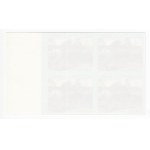 Estonia stamps, Tolkuse Bog, 1999, Imperforate