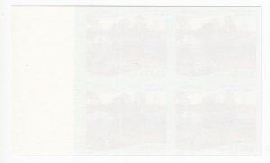 Estonia stamps, Tolkuse Bog, 1999, Imperforate