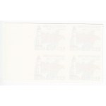 Estonia stamps, Vilsandi Lighthouse, 1999, Imperforate