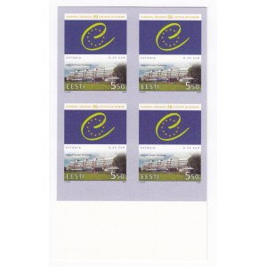 Estonia stamps, 50th ann. of the Council of Europe, 1999, Imperforate