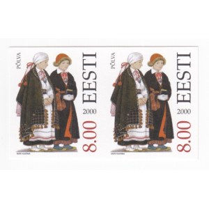 Estonia stamps, Põlva folk clothes, 2000, Imperforate