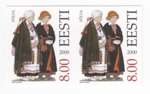 Estonia stamps, Põlva folk clothes, 2000, Imperforate
