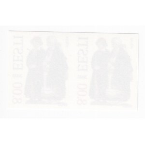 Estonia stamps, Põlva folk clothes, 2000, Imperforate
