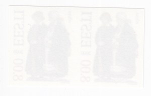 Estonia stamps, Põlva folk clothes, 2000, Imperforate