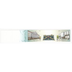 Estonia stamps, 370 years after the establishment of the University of Tartu, 2002, Imperforate