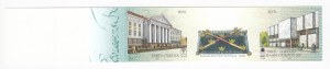 Estonia stamps, 370 years after the establishment of the University of Tartu, 2002, Imperforate