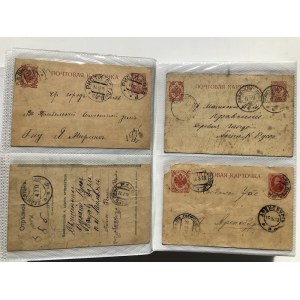 Collection of postcards: mostly Estonian postcards dating back to the time of Imperial Russia (1 album)