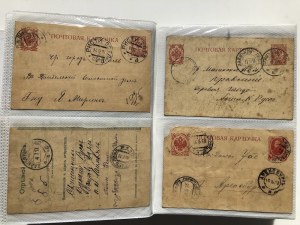 Collection of postcards: mostly Estonian postcards dating back to the time of Imperial Russia (1 album)
