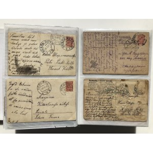 Collection of postcards: mostly Estonian postcards dating back to the time of Imperial Russia (1 album)
