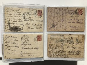 Collection of postcards: mostly Estonian postcards dating back to the time of Imperial Russia (1 album)