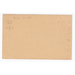 Estonia (Russian Empire) 5 kopeck postal card bearing the “Eesti Post 25 p” overprint