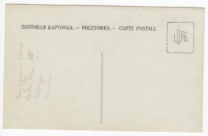 Russian Empire Photocard - Close-Up of Kite Observation Balloon in Flight, ca. WWI Era