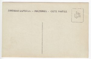 Russian Empire Photocard - Military Zeppelin in Flight Over Forest with Officers, ca. 1910s