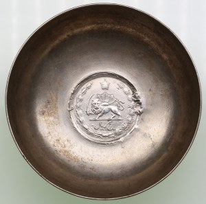 Wine Tasting Tray with Iranian 5 Rials AH 1323 / 1944 - Mohammad Reza Pahlavi (1941-1979)