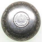 Wine Tasting Tray with Iranian 5 Rials AH 1323 / 1944 - Mohammad Reza Pahlavi (1941-1979)