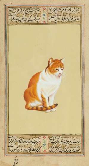 MN - 1st half of the 20th century, Miniature of a cat