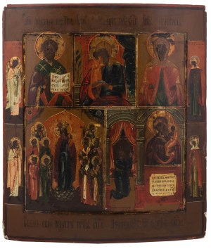 Icon - Five-field, first half of the 19th century.