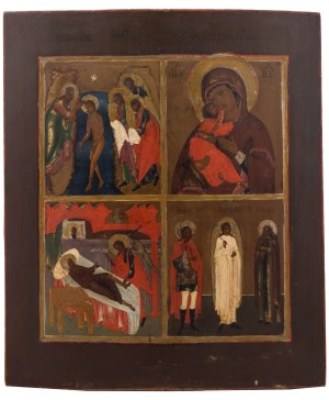 Icon - Four-Poleva, Russia, second half of the 19th century.