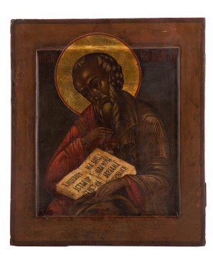 Icon - St. John the Evangelist, Russia, first half of the 19th century.