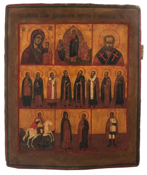 Sevopol Icon, Russia, second half of 19th century.