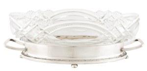 Art déco giardiniera, Germany, WMF, circa 1920.