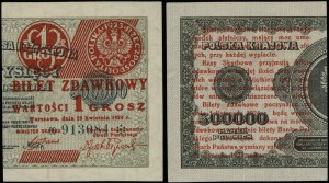 Poland, pass ticket - 1 penny, 28.04.1924